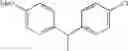 Fig. 871 - Pyrrolidine compound and a process for preparing the same