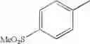 Fig. 896 - Pyrrolidine compound and a process for preparing the same