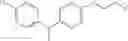 Fig. 932 - Pyrrolidine compound and a process for preparing the same