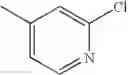 Fig. 96 - Pyrrolidine compound and a process for preparing the same