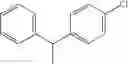 Fig. 99 - Pyrrolidine compound and a process for preparing the same