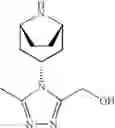 Fig. 149 - Piperidine derivatives as modulators of chemokine receptor CCR5