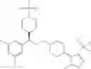 Fig. 53 - Piperidine derivatives as modulators of chemokine receptor CCR5