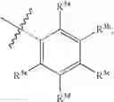 Fig. 497 - Substituted quinolones and methods of use