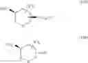 Fig. 16 - Therapeutic amide derivatives