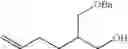 Fig. 201 - Therapeutic amide derivatives