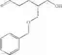 Fig. 342 - Therapeutic amide derivatives