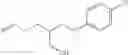 Fig. 348 - Therapeutic amide derivatives