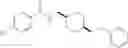 Fig. 37 - Therapeutic amide derivatives