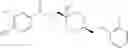 Fig. 374 - Therapeutic amide derivatives