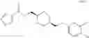 Fig. 407 - Therapeutic amide derivatives