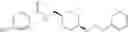Fig. 83 - Therapeutic amide derivatives