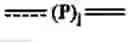Fig. 02 - Nitrogenous fused heteroaromatic ring derivative