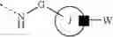 Fig. 10 - Nitrogen-containing heterocyclic compounds and medicinal use thereof