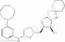 Fig. 90 - Nitrogen-containing heterocyclic compounds and medicinal use thereof