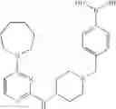 Fig. 96 - Nitrogen-containing heterocyclic compounds and medicinal use thereof