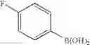 Fig. 13 - Tetrasubstituted pyrimidine compounds as chemical intermediates