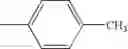 Fig. 137 - IMIDAZONAPHTHYRIDINES