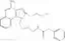 Fig. 44 - IMIDAZONAPHTHYRIDINES