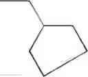 Fig. 89 - IMIDAZONAPHTHYRIDINES