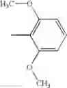 Fig. 93 - IMIDAZONAPHTHYRIDINES