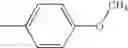 Fig. 96 - IMIDAZONAPHTHYRIDINES
