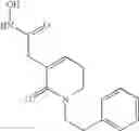 Fig. 105 - 2-oxo-heterocyclic compounds and the pharmaceutical compositions comprising the same