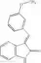 Fig. 152 - Novel therapeutic use