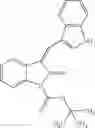 Fig. 252 - Novel therapeutic use