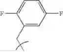 Fig. 136 - Substituted imidazoles