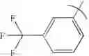 Fig. 197 - Substituted imidazoles