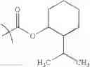 Fig. 255 - Substituted imidazoles