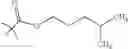 Fig. 264 - Substituted imidazoles