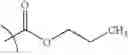 Fig. 282 - Substituted imidazoles