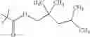 Fig. 286 - Substituted imidazoles