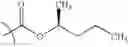 Fig. 293 - Substituted imidazoles