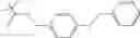 Fig. 313 - Substituted imidazoles