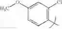 Fig. 68 - Substituted imidazoles
