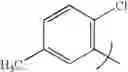Fig. 75 - Substituted imidazoles