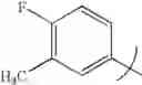 Fig. 79 - Substituted imidazoles
