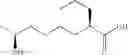 Fig. 26 - Branched carboxylic acid compound and use thereof