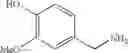Fig. 10 - Capsaicin derivates and the production and use thereof