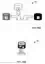 Fig. 24 - Systems and methods for controlling and forming polymer gels