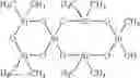 Fig. 13 - Curable composition