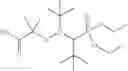 Fig. 25 - ALKOXYAMINES DERIVED FROM BETA-PHOSPHORYLATED NITROXIDES, AND USE THEREOF FOR PREPARING POLYMERIZED OR NON-POLYMERIZED MONO- OR POLYALKOXYAMINES