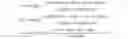 Fig. 02 - (Meth)acrylamide monomers containing hydroxy and silicone functionalities