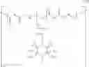 Fig. 14 - Biologically absorbable coatings for implantable devices based on polyesters and methods for fabricating the same