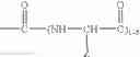 Fig. 16 - Polyethylene glycol aldehydes