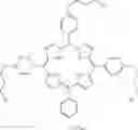 Fig. 37 - Uses of porphyrin compounds