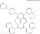Fig. 32 - Electron transport compound and organic light emitting device comprising the same